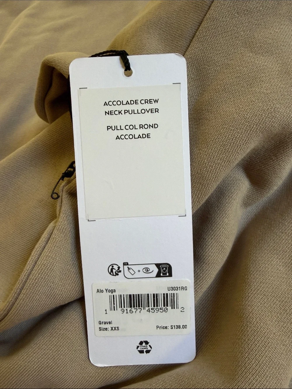 ALO Yoga Crewneck Sweatshirt in Taupe